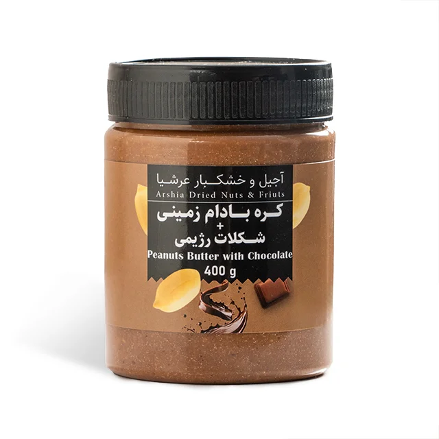 کره بادام زمینی و شکلات رژیمی