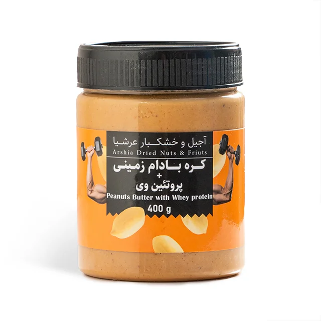 کره بادام زمینی و پروتئین وی