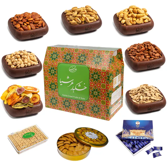 پک هدیه طلایی عرشیا