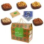 پک هدیه نقره ای عرشیا