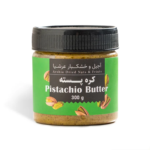 کره پسته عرشیا