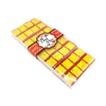 شیرینی زعفرانی تبریز