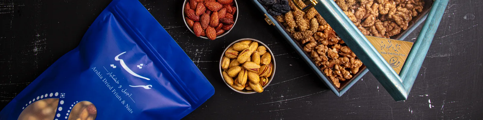 آجیل و خشکبار عرشیا اطلاعات