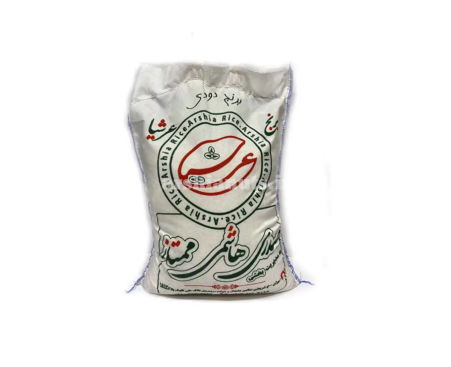 221.jpg برنج دودی - Image 1