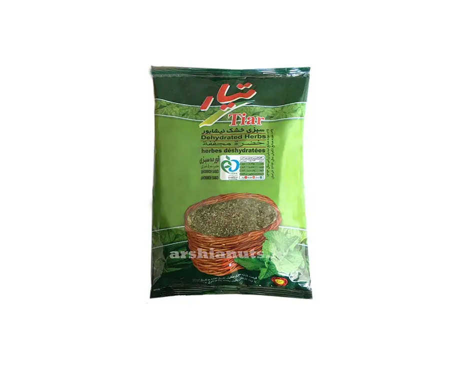 سبزی خشک قورمه سبزی تیار - Image 1
