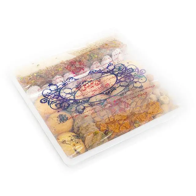 شیرینی مخلوط حاج خلیفه رهبر