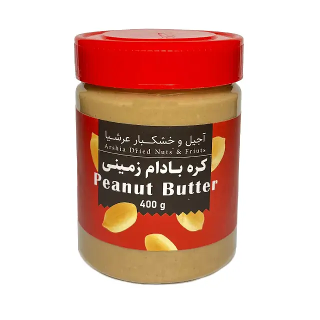 arshia-peanut-butter کره بادام زمینی - Image 1