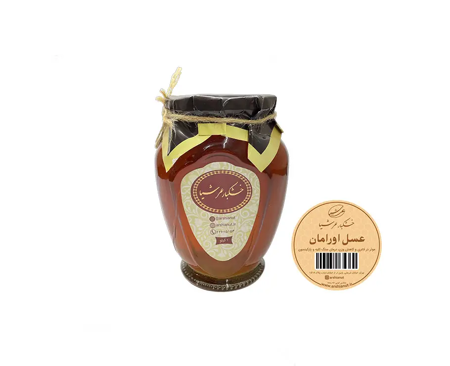 عسل اورامان - Image 1