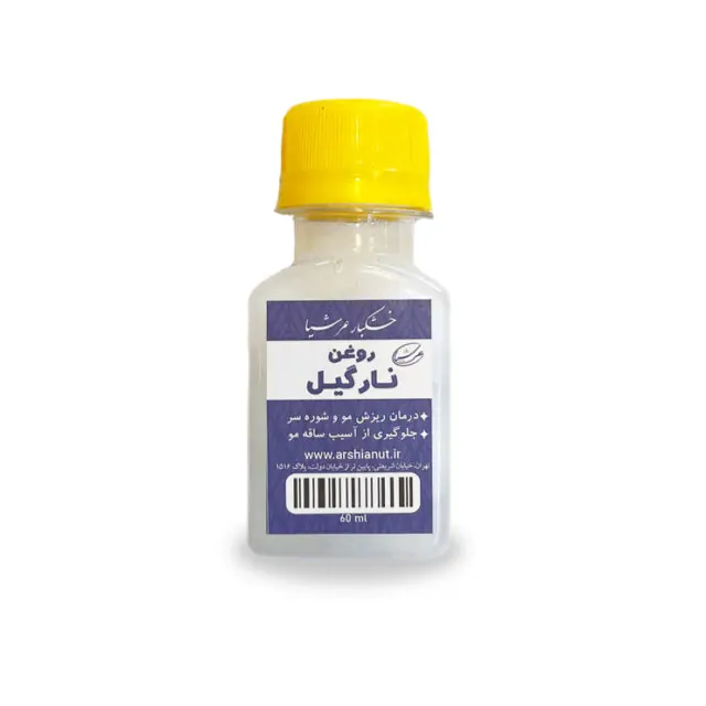 روغن نارگیل