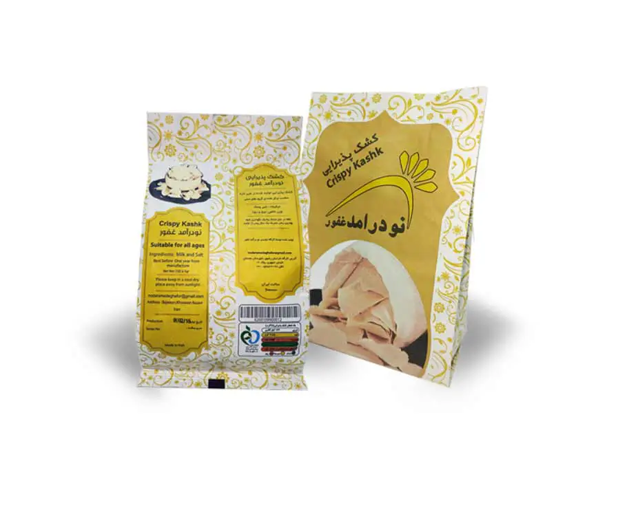 چیپس کشک نودرآمد غفور (باغستان سابق) - Image 1