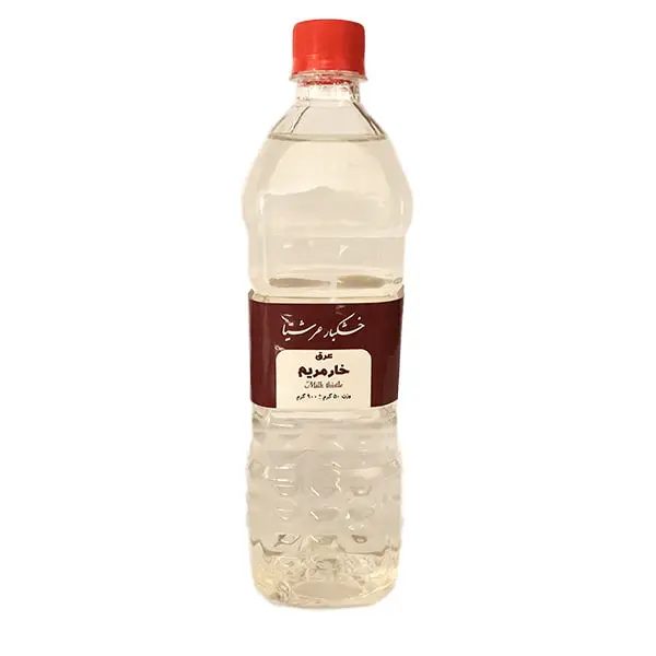 عرق خارمریم عرشیا