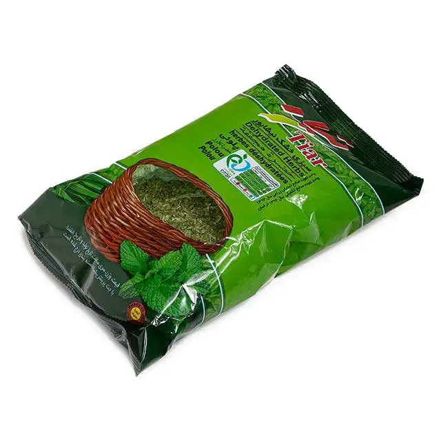 سبزی پلویی خشک