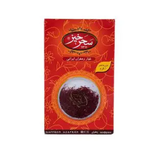 زعفران سحرخیز