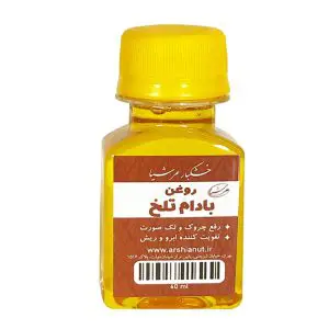 روغن بادام تلخ عرشیا