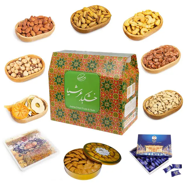 Golden pack پک هدیه طلایی عرشیا