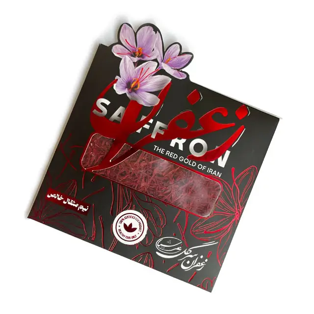 زعفران نیم مثقالی عرشیا - Image 1