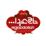 حاج عبدالله