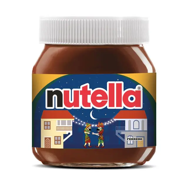 نوتلا ترک 400 گرم