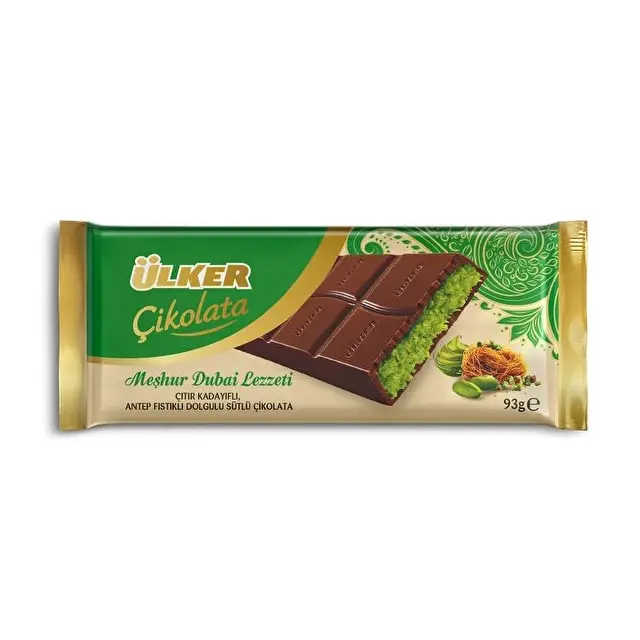 شکلات دبی Ulker - Image 1