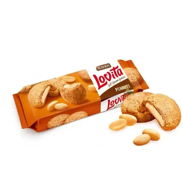 کوکی روشن با کرم بادام زمینی - Image 1